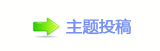香⽮䵑㦍汑_䒍饥❙桑끥
